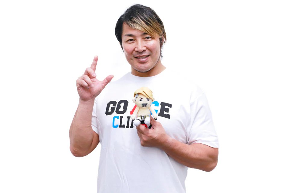 🚨Led by G1 Climax winner Konosuke Takeshita, the newest wave of Pyonsuke dolls is nearly sold out on Tokon Shop Global- get your adorable buddies now!🛍️

shop.njpw1972.com/collections/pr…

#njpwshop