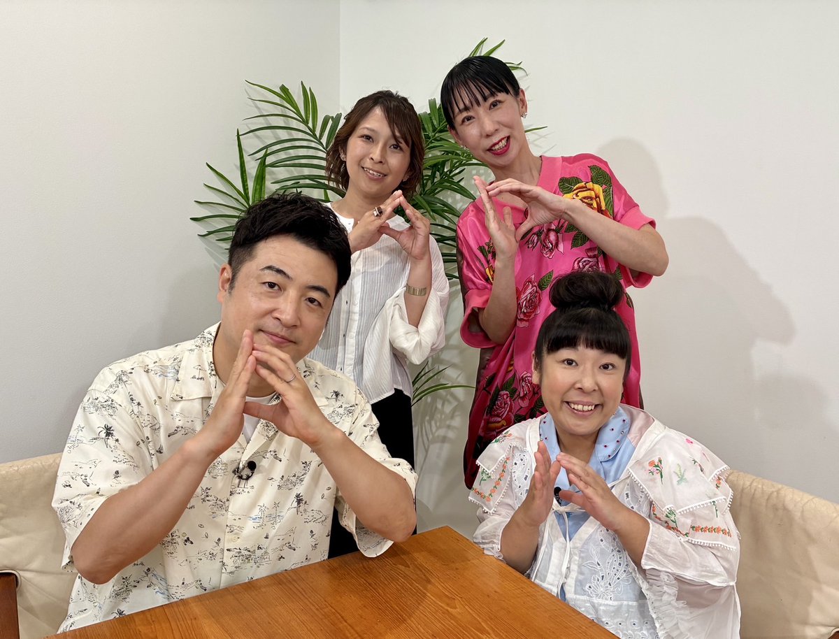 8/27(水)の #DayDay.🌱 まもなく朝9時スタート！ ◇曜日メンバー #WEST