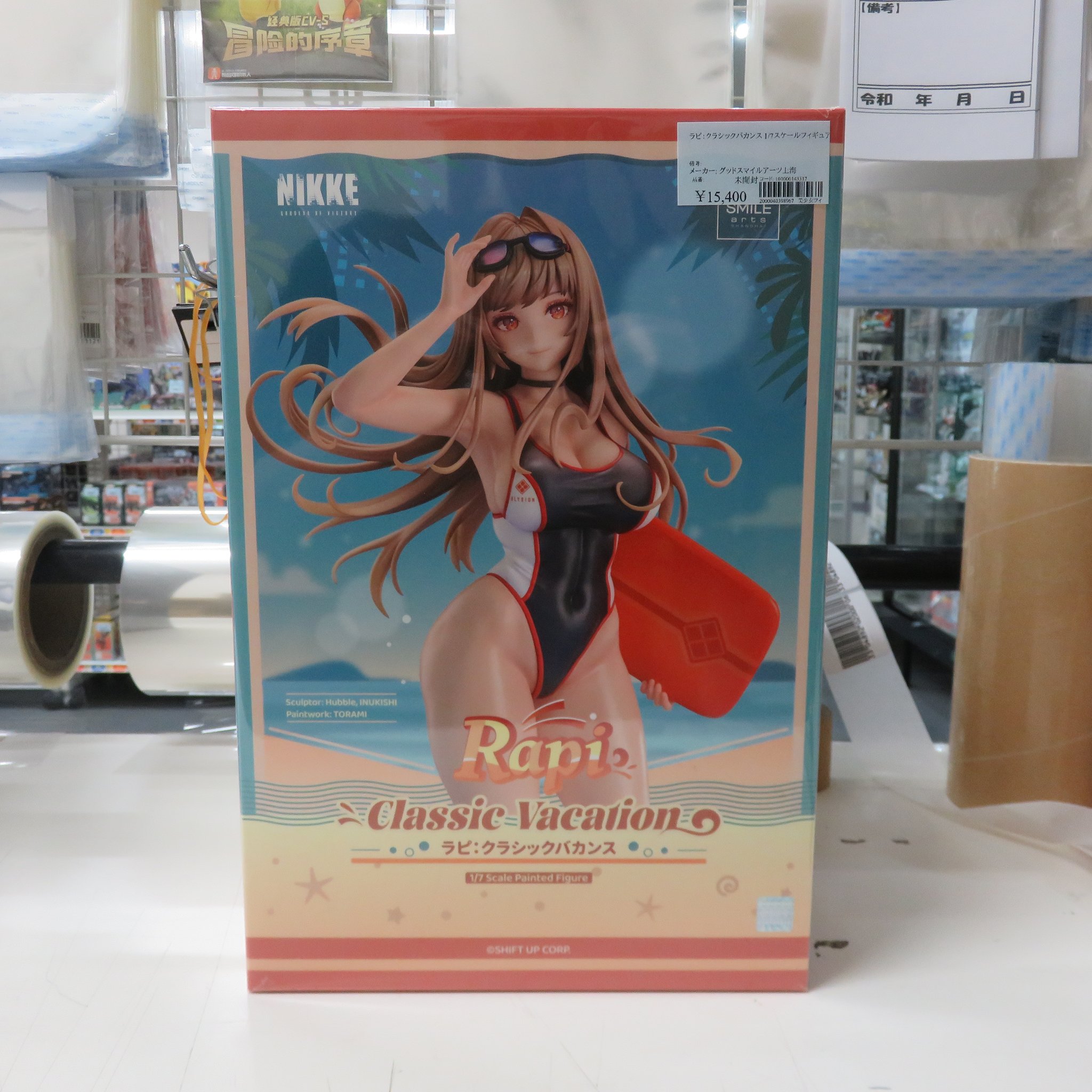 ラピ：クラシックバカンス グッドスマイルアーツ上海 ラピ：クラシックバカンス グッドスマイルアーツ上海 - メルカリ