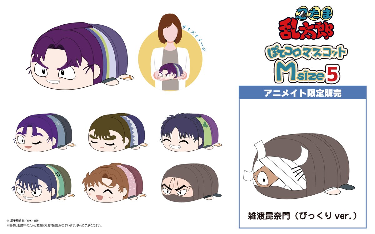 S様 おまとめ 専用 s様）おまとめ専用