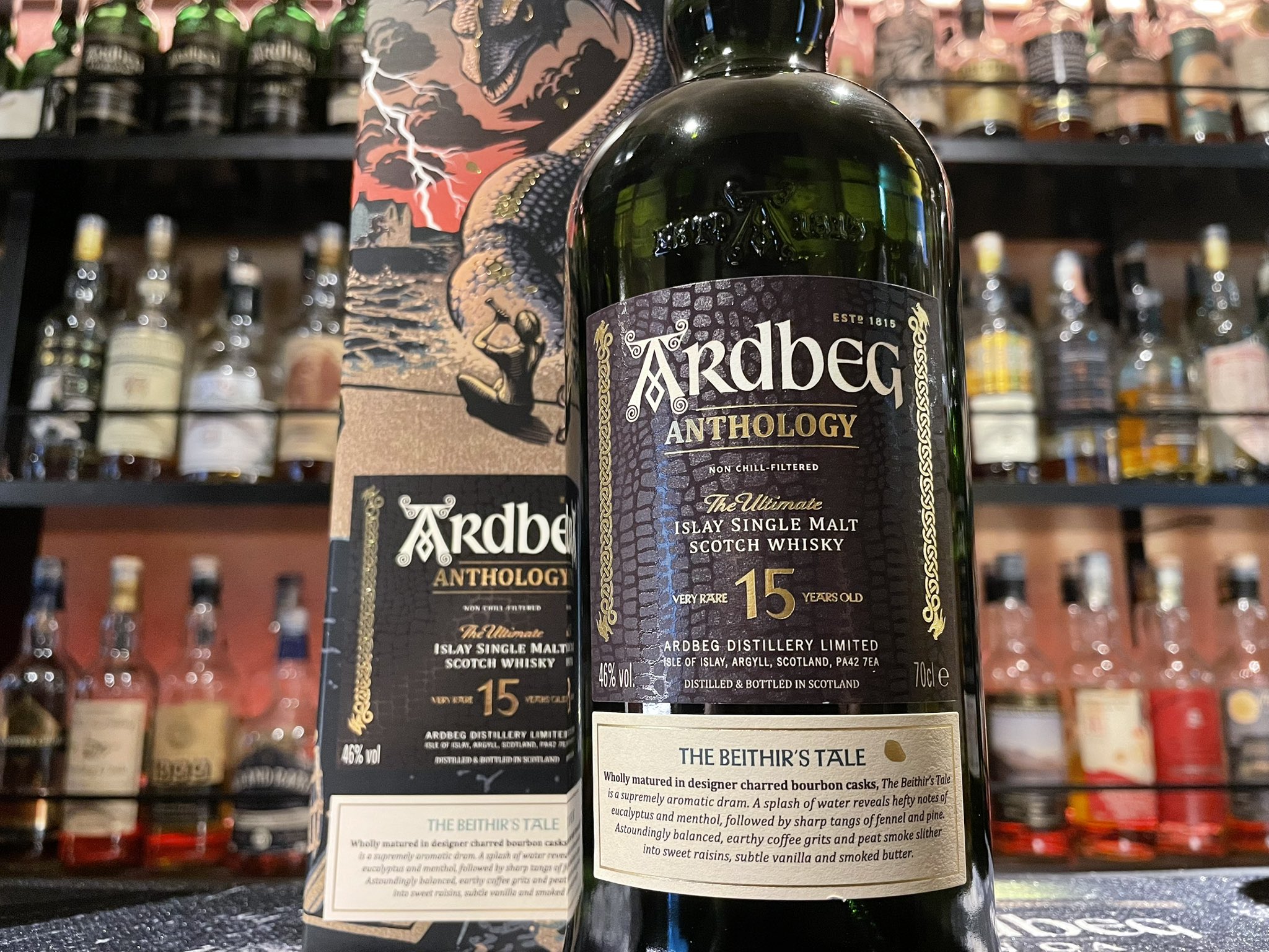 アードベッグ アンソロジー 15年 べヒルズ・テール アードベッグ蒸留所