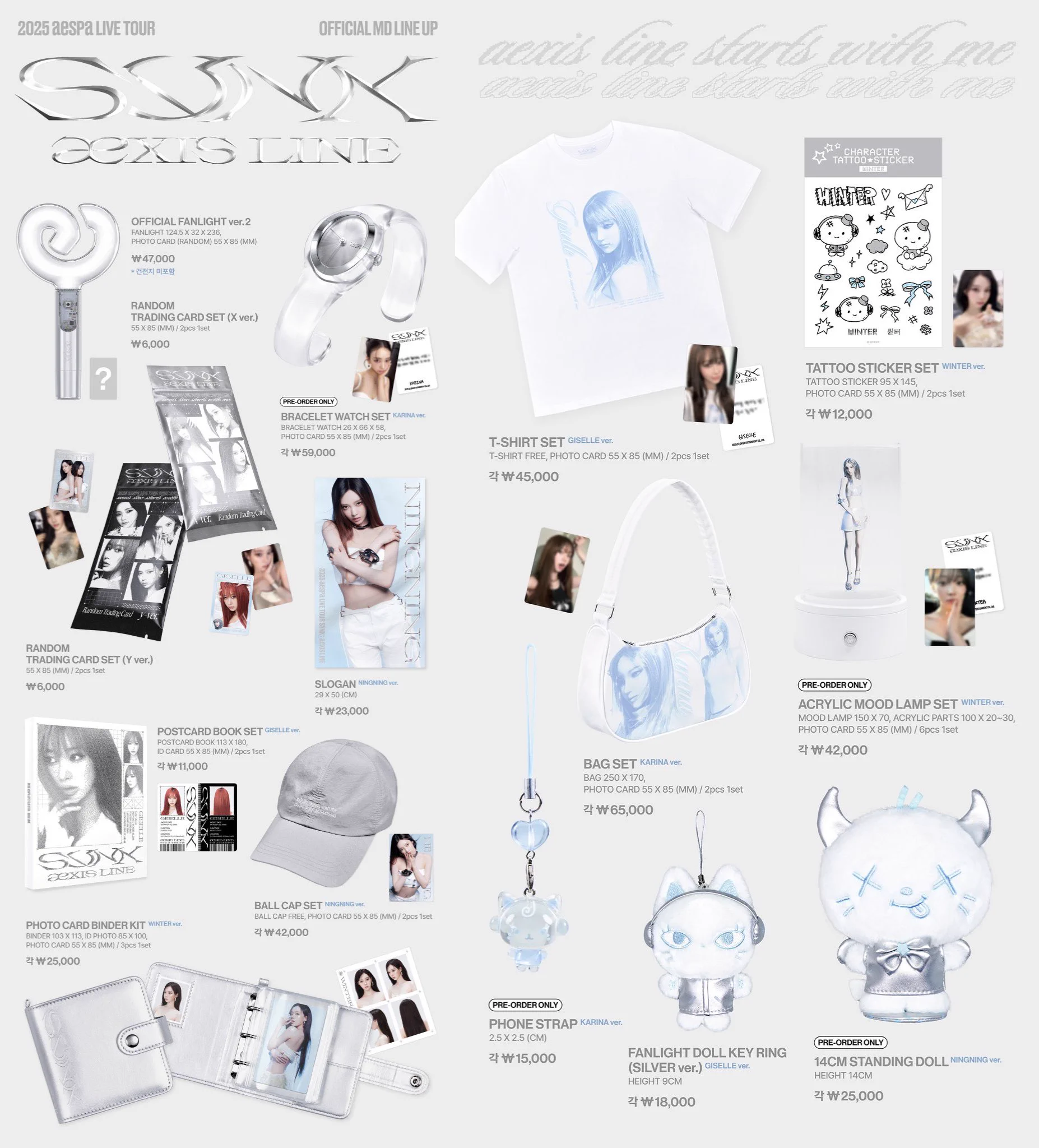 aespa ウィンター　トレカ　特典　ソウルコン　md 韓国　本国　限定 𝗞𝗣𝗢𝗣 𝗜𝗡𝗙𝗢 ˗ˏˋ📢 na platformě X: „／ 【📣】aespa LIVE TOUR