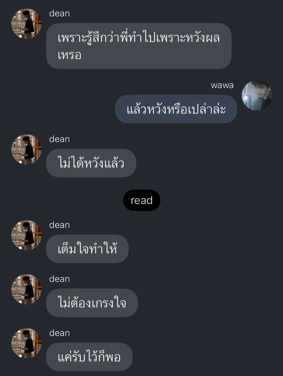 qot (@radiqurt) on Twitter photo 