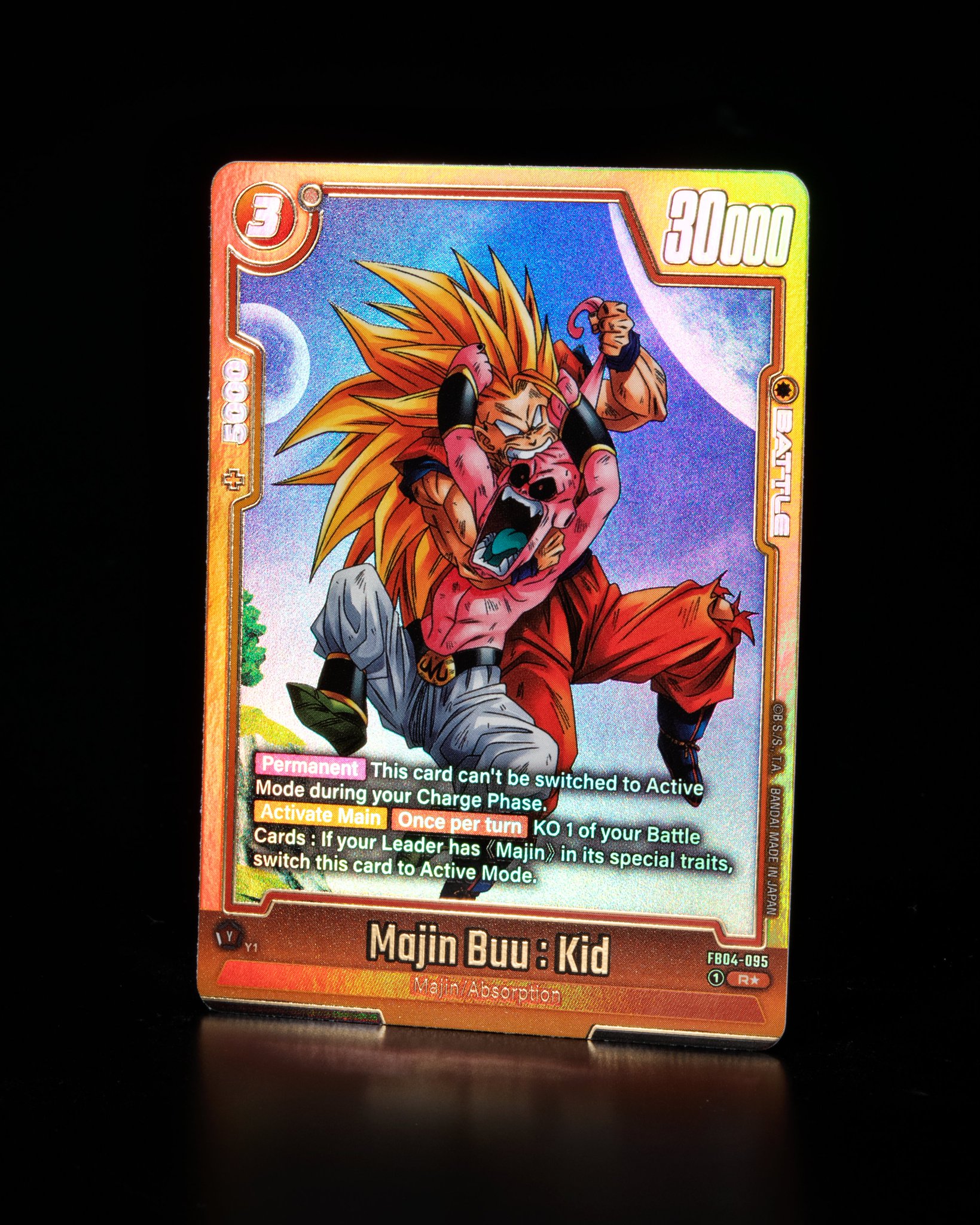 Dragon Ball Super Card Fusion World on X: 