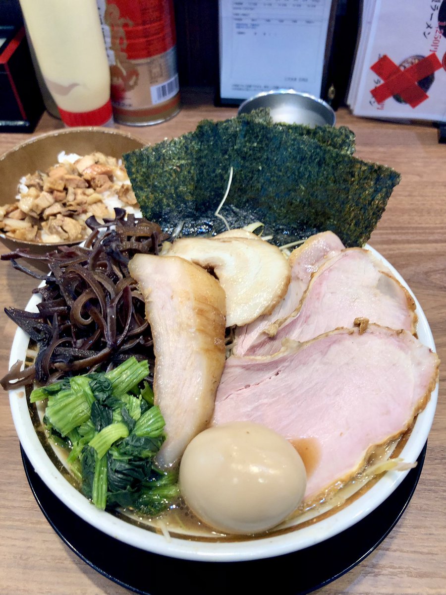 とあるラーメン好きの麺活目録 (@9mVrcRKp56ftw2x) / X
