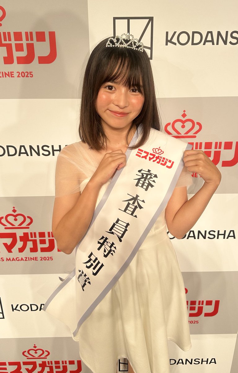 太田しずく (@ota_shizuku) / Posts / X