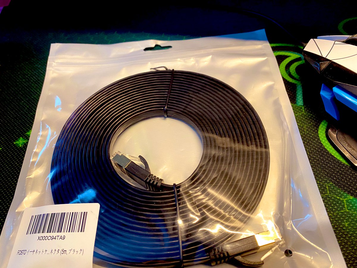 SakuraiNodoka's tweet image. フラットLANケーブル５m購入✨
これで通信速度向上⤴︎
ダウンタイム始まったかな👀
#LANケーブル
#通信速度