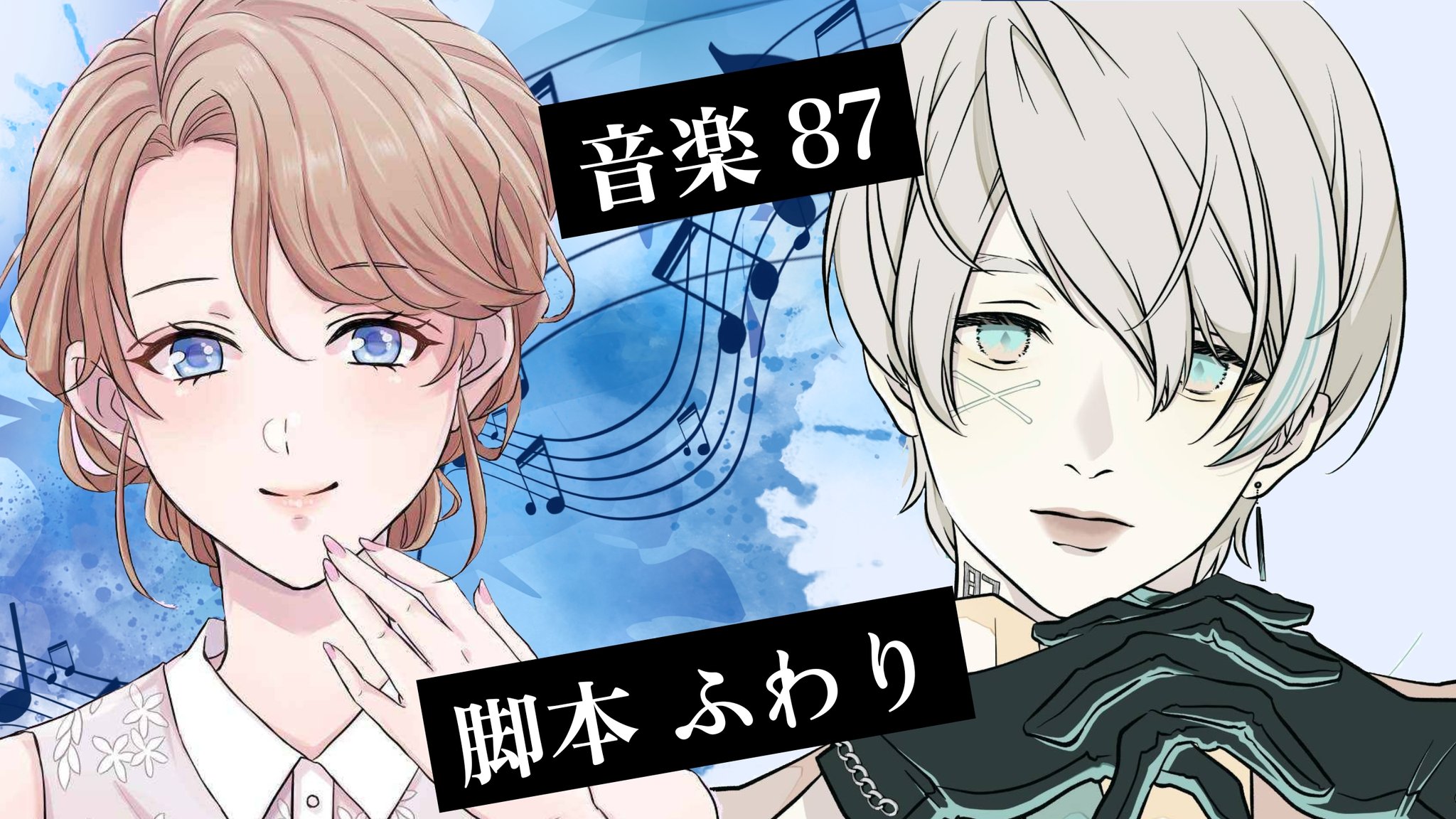 ゆん様 🏹.ゆんちゃろ🔻main (@yun52907520) / X