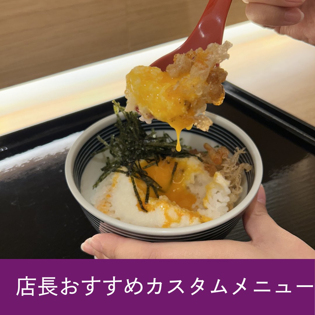 ソバ（5点） ソバ（5点） buck-wheat-rose-red-soba--