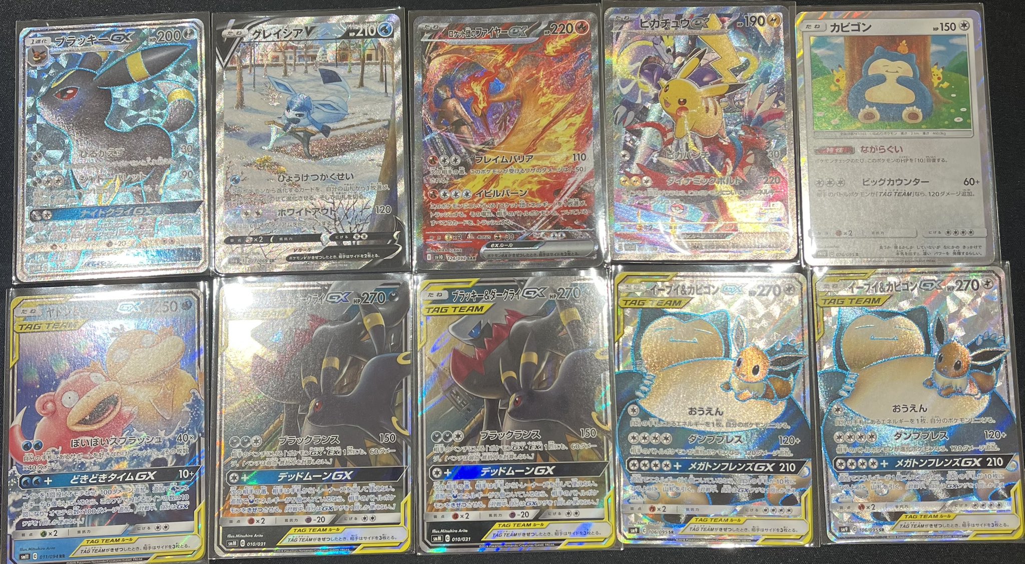 ポケ堂高崎店 on X: 
