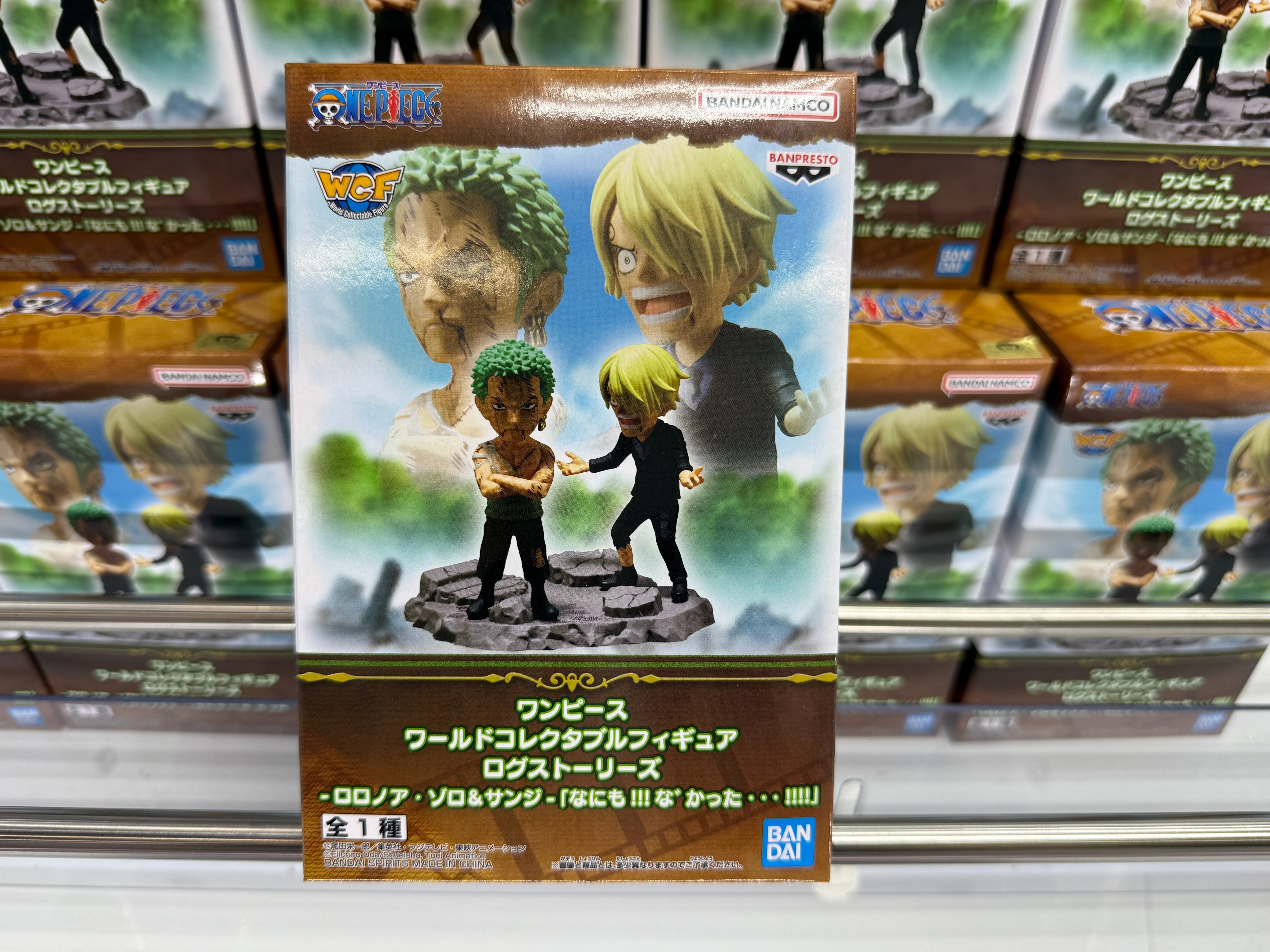 クレーンゲーム倉庫 前橋店 on X: 