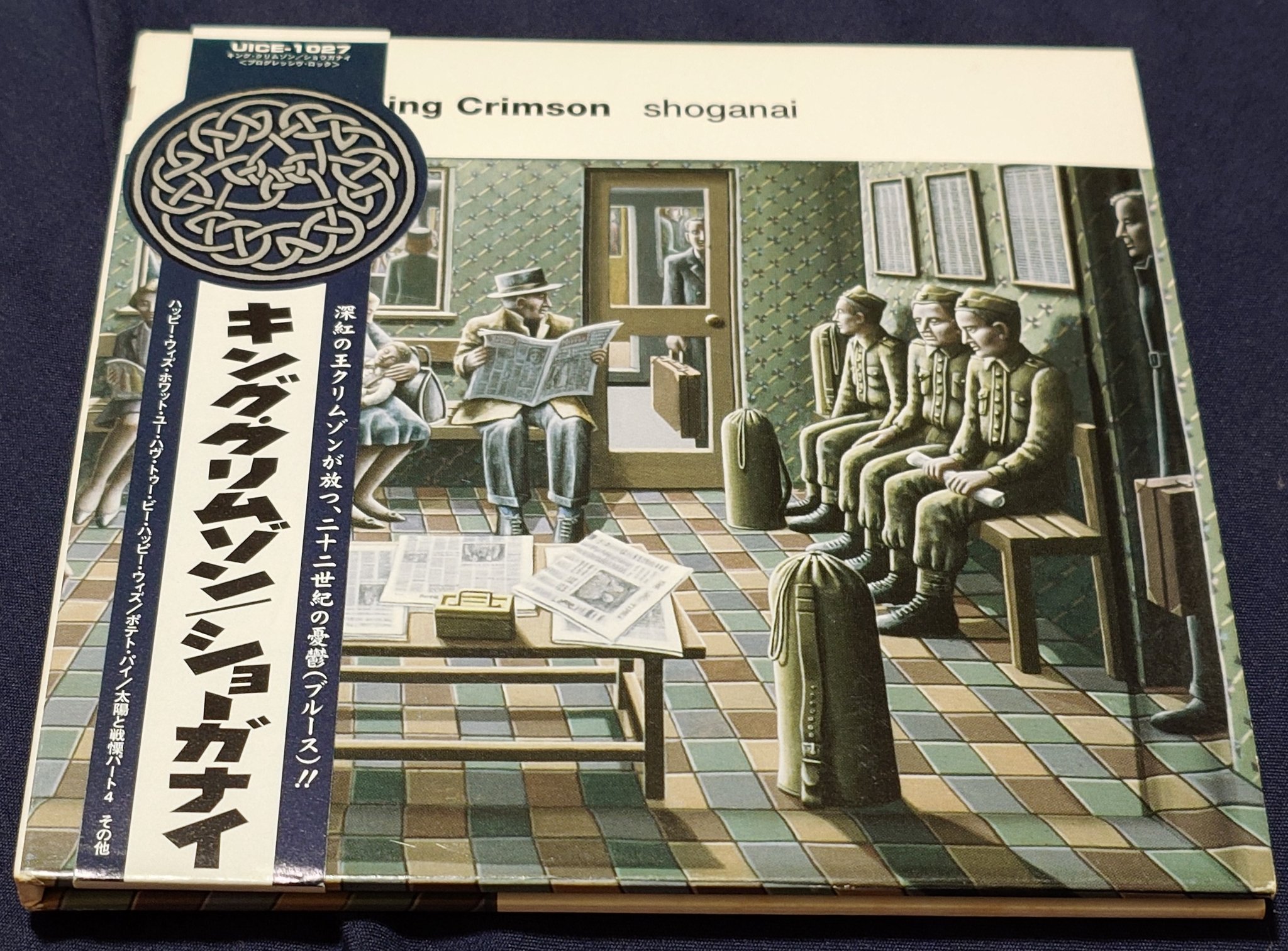社会の窓(初回限定DVD付き、全国ツアー先行予約シリアルナンバー封入! ) khxv5rg SKY-HI×Awich×Novel Coreが大阪に集結！ ライブイベント『SOUND