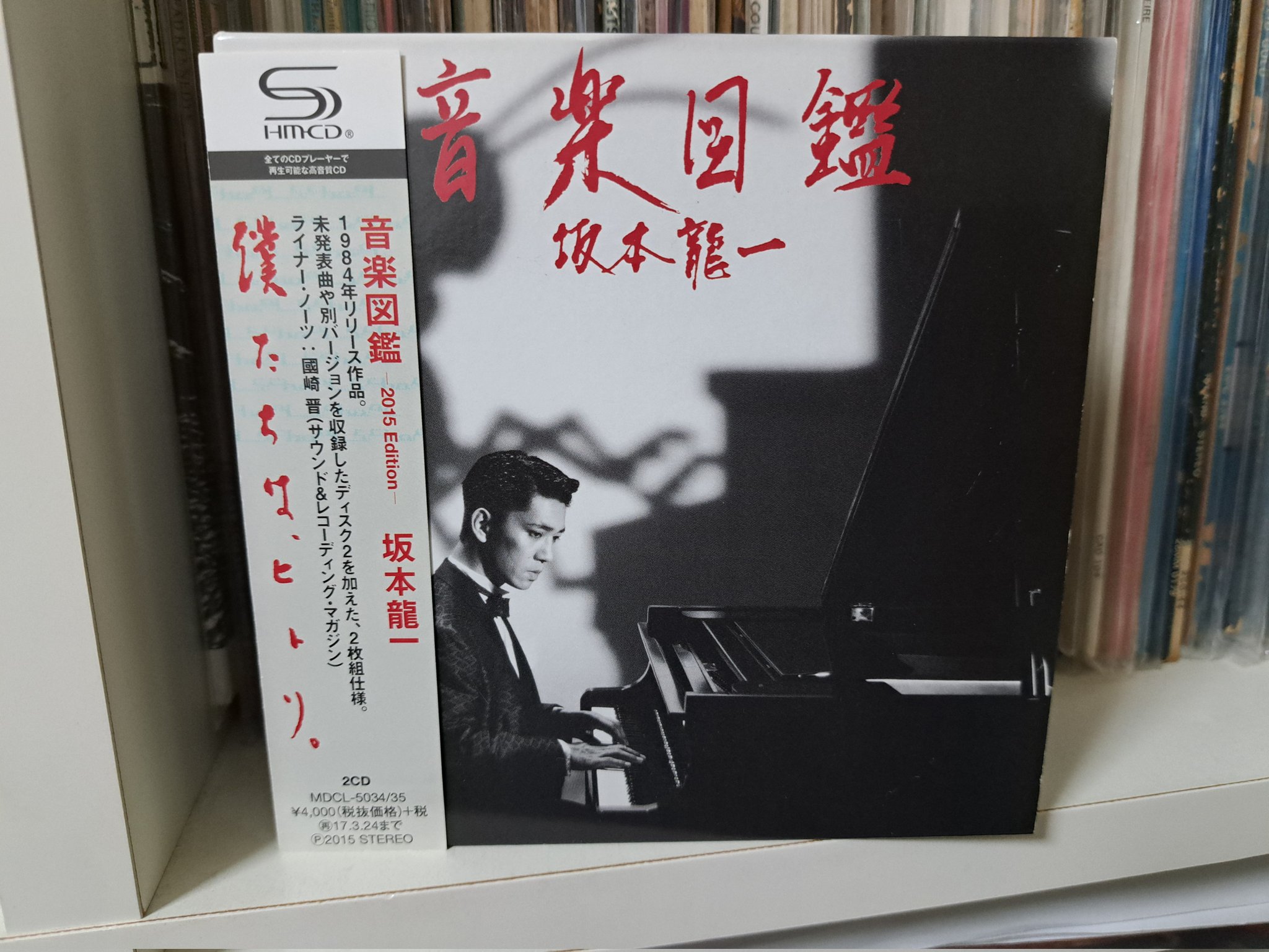 本 音楽年鑑 2004年度 音楽年鑑(2004年度) 中古本・書籍 | ブックオフ公式オンラインストア