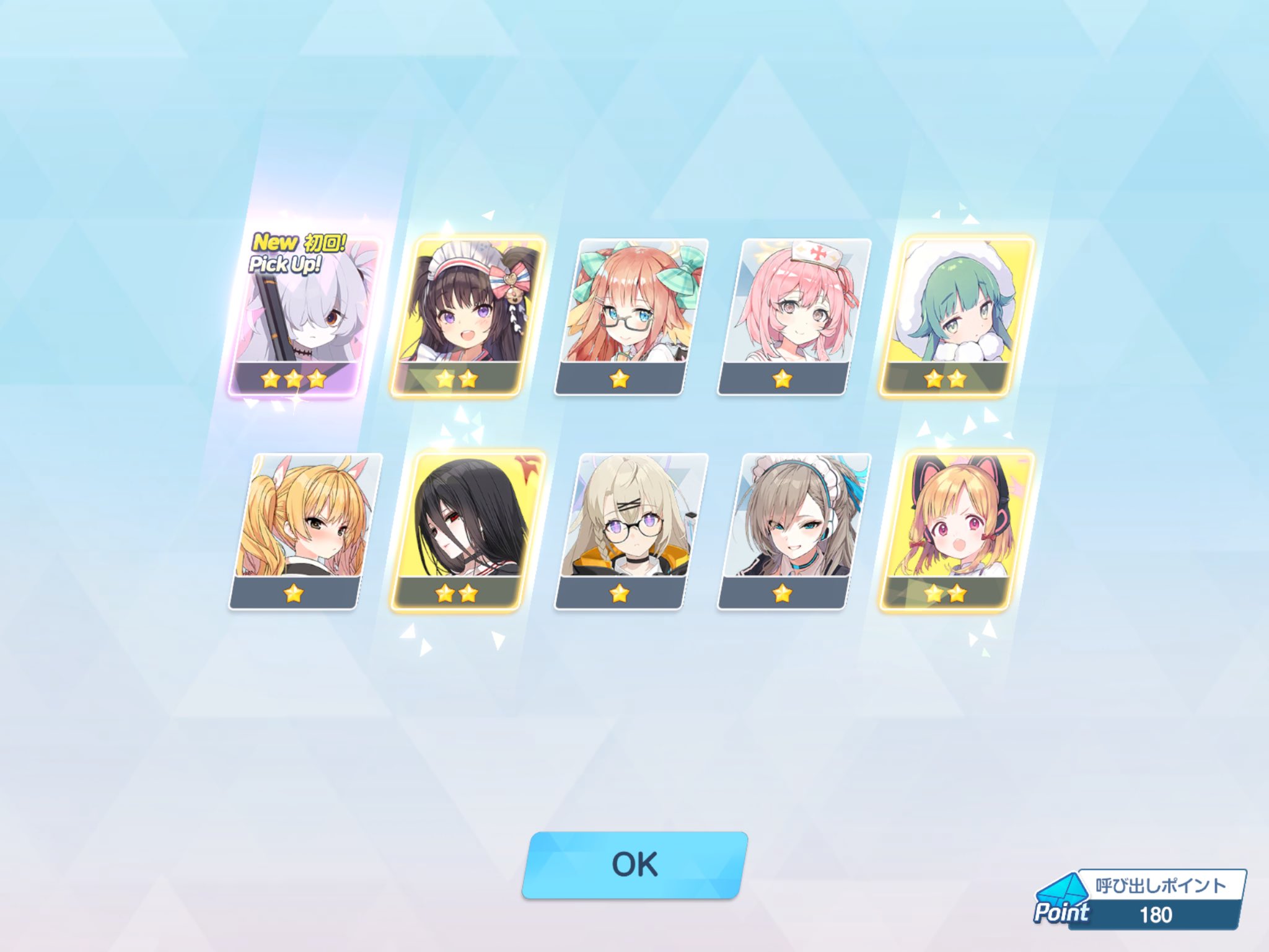 Mee@無言取引〇様 リクエスト 2点 まとめ商品 【公式通販】