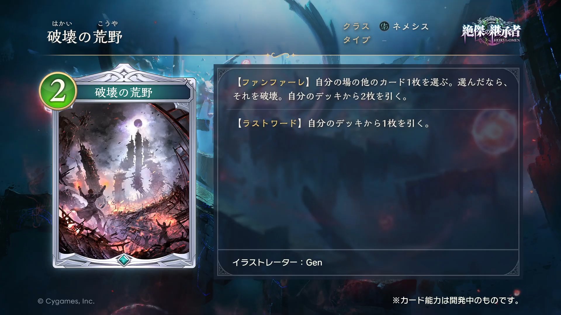 K*O様 ファントム・ナイトメア未開封カートン PHANTOM DARKNESS 未開封パック | トレカショップAZ