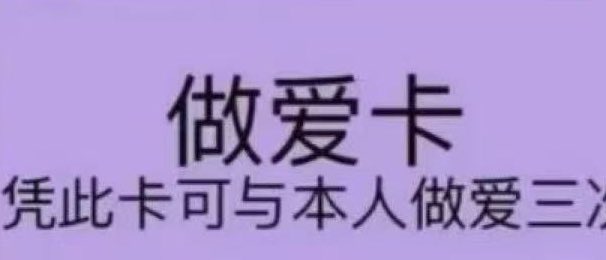 三千粉丝福利来咯点赞➕评论➕关注➕转发 抽一张！（入过门的优先）