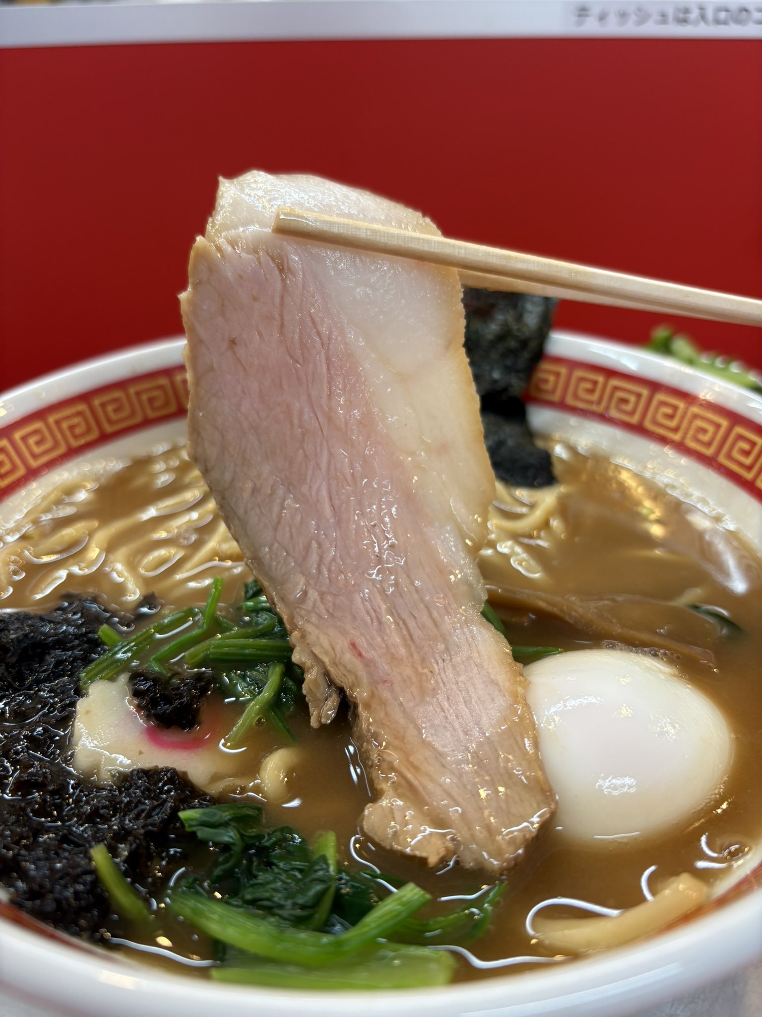 ラーメン好き (@Y4d6jKuYjd31328) / X
