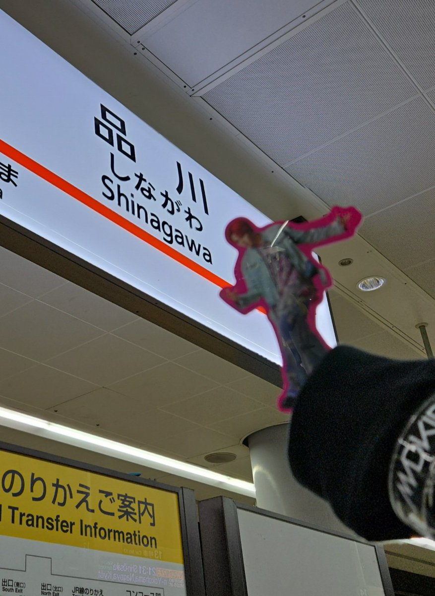 本日の現場はアクターズリーグ💃でしたー！
東京滞在時間はなんと5時間半！過去1番の弾丸遠征だったけどまじでどのチームも最強で、YUKI最高だったし、パフォーマンスでもMADKIDがぶちかましてくれたので行って良かった✨
明日も元気に社畜します◎