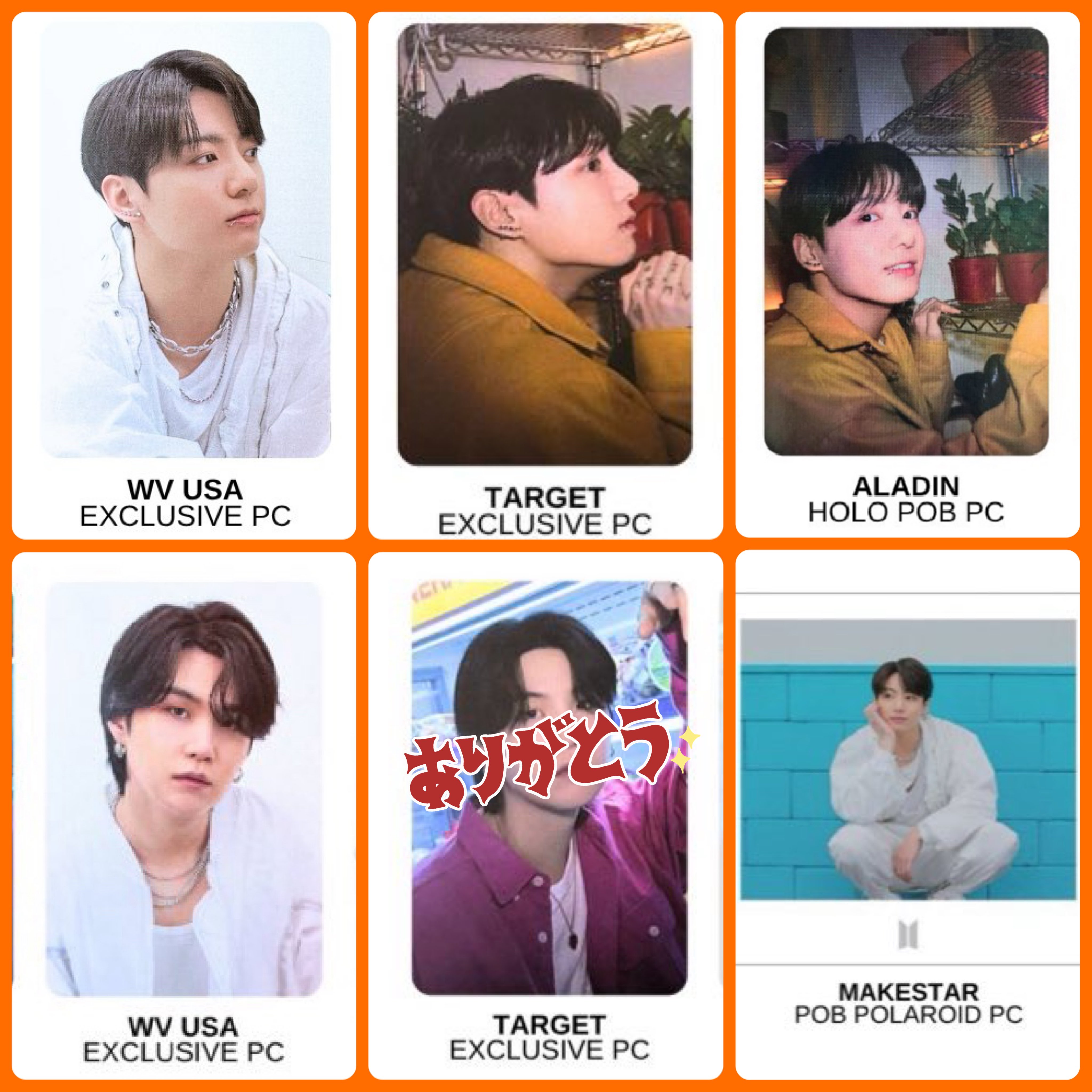 BTS MusicKorea Weverse yes24 特典 トレカ ホビ yoppy_usg🐰🐱 on X: 