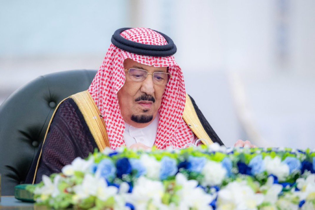 #مجلس_الوزراء: الموافقة على الإستراتيجية المحدّثة لتطوير #منطقة_عسير <a href="/asda_aseer/">هيئة تطوير منطقة عسير</a>