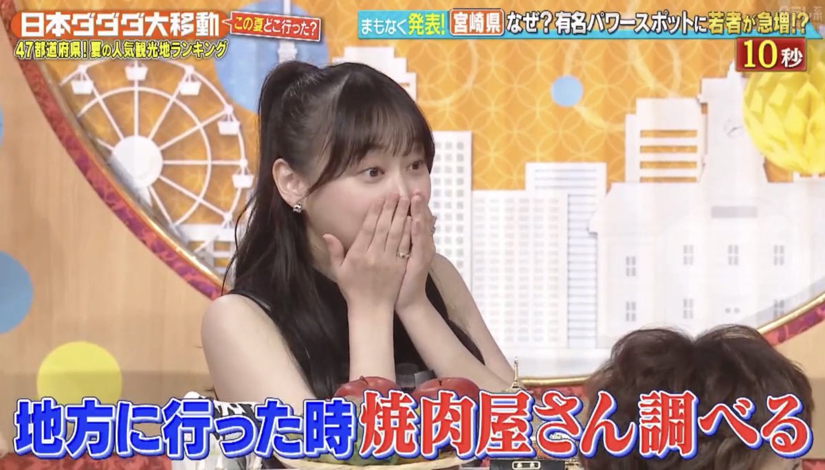 shinngodzilla's tweet image. TikTokアプリ入れてない影ちゃん好き
#日本ダダダ大移動 #影山優佳