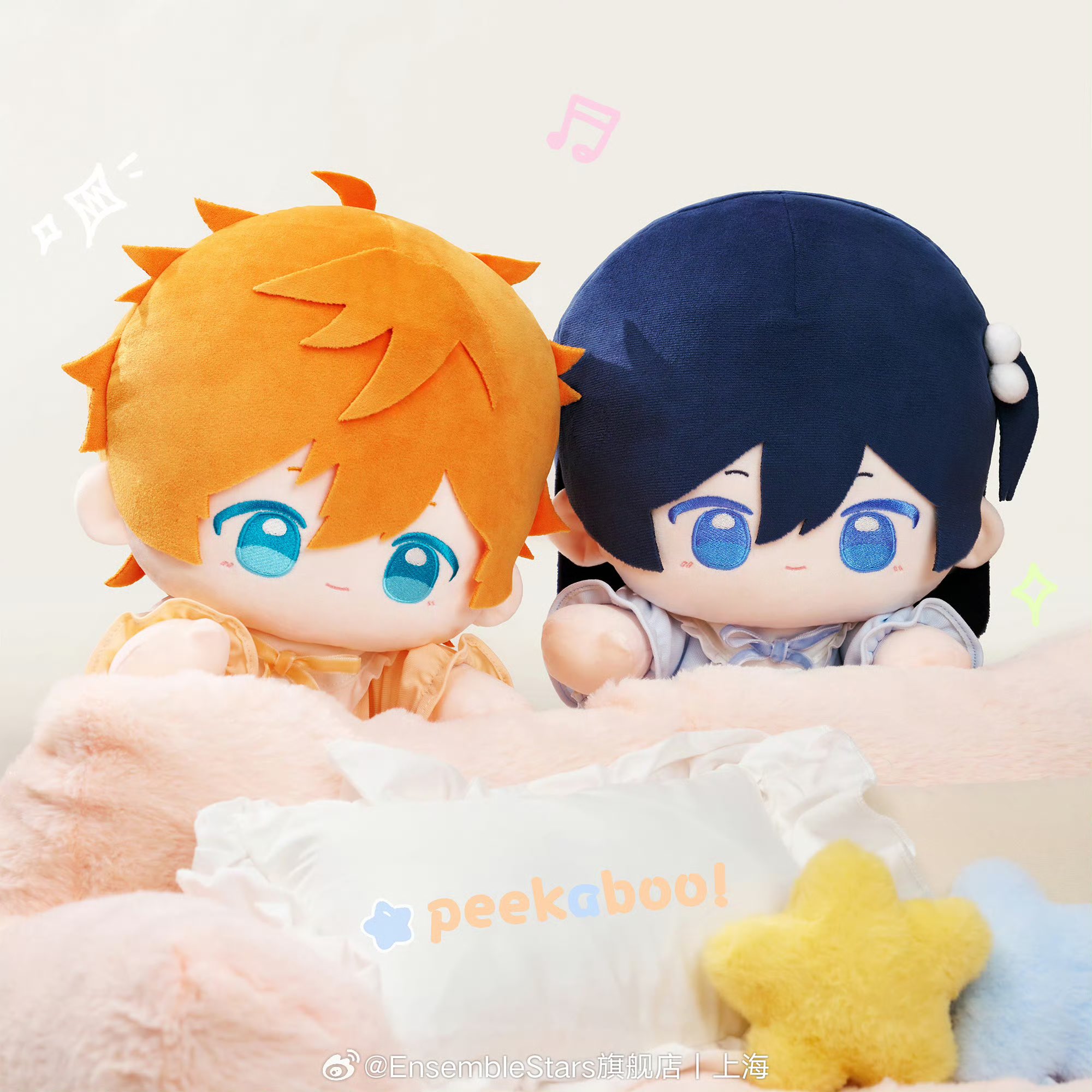 おまとめ品　みみちゃん あさみみちゃん】あねみみちゃんぬいぐるみ 30cm