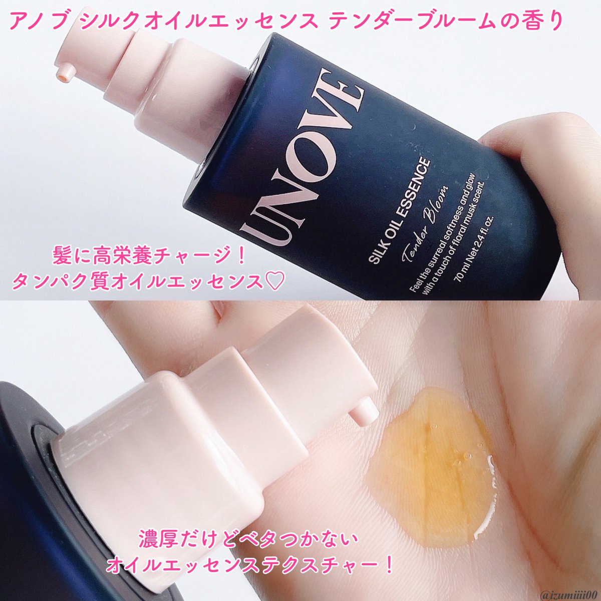 オリーブヤング公式 (@OliveyoungJapan) / X