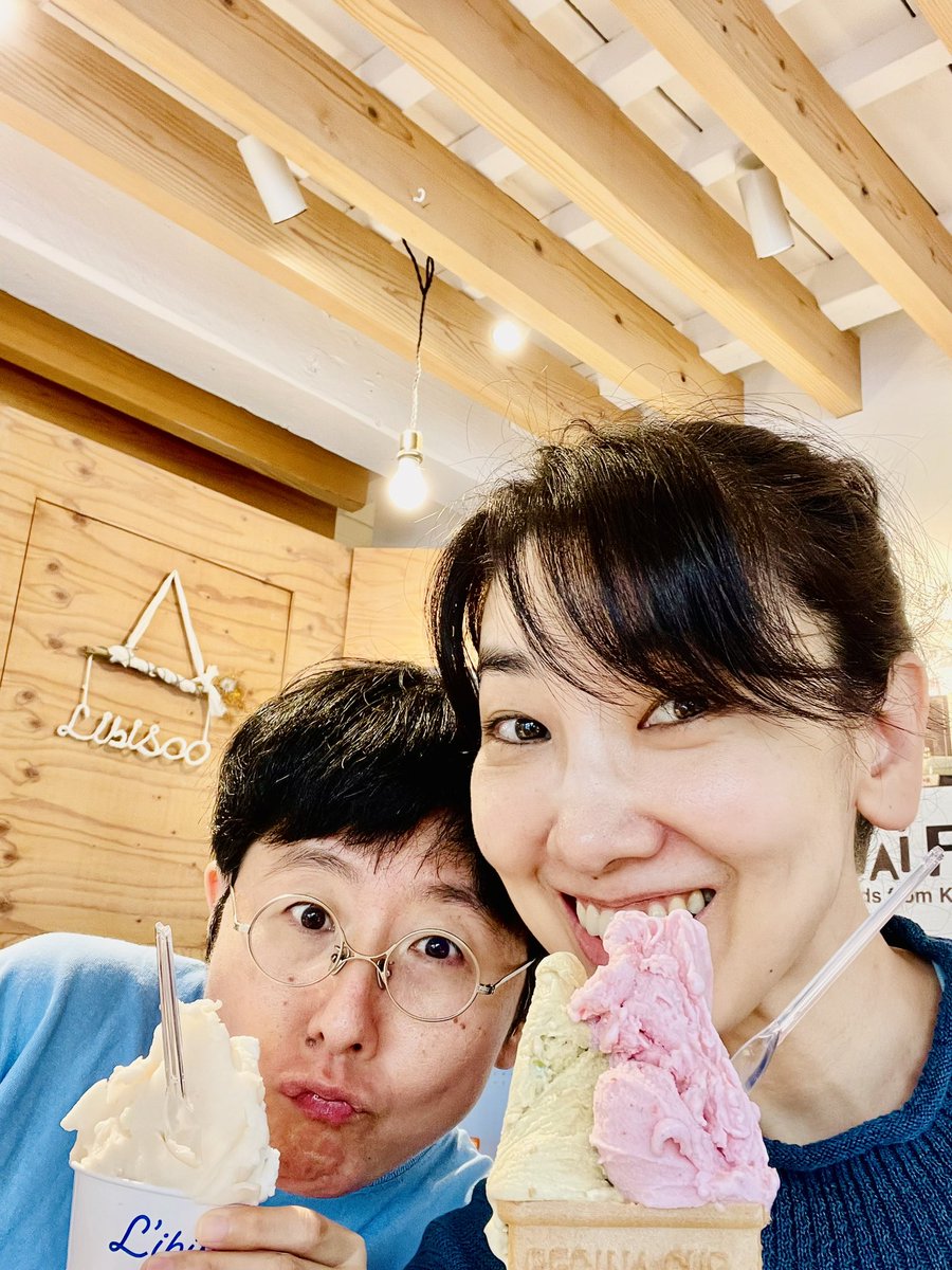 数日前から蓼科に滞在🌳

山に篭りつつも
なんだかんだ
2人ともにパソコンや楽譜の前で過ごす日々

里乃の提案で
半日夏休み

《石の教会 内村鑑三記念堂》
と
閉館間近の《軽井沢現代美術館》へ！

正直、、
え？？蓼科から軽井沢？
と、あまり乗り気ではなかったのですが…