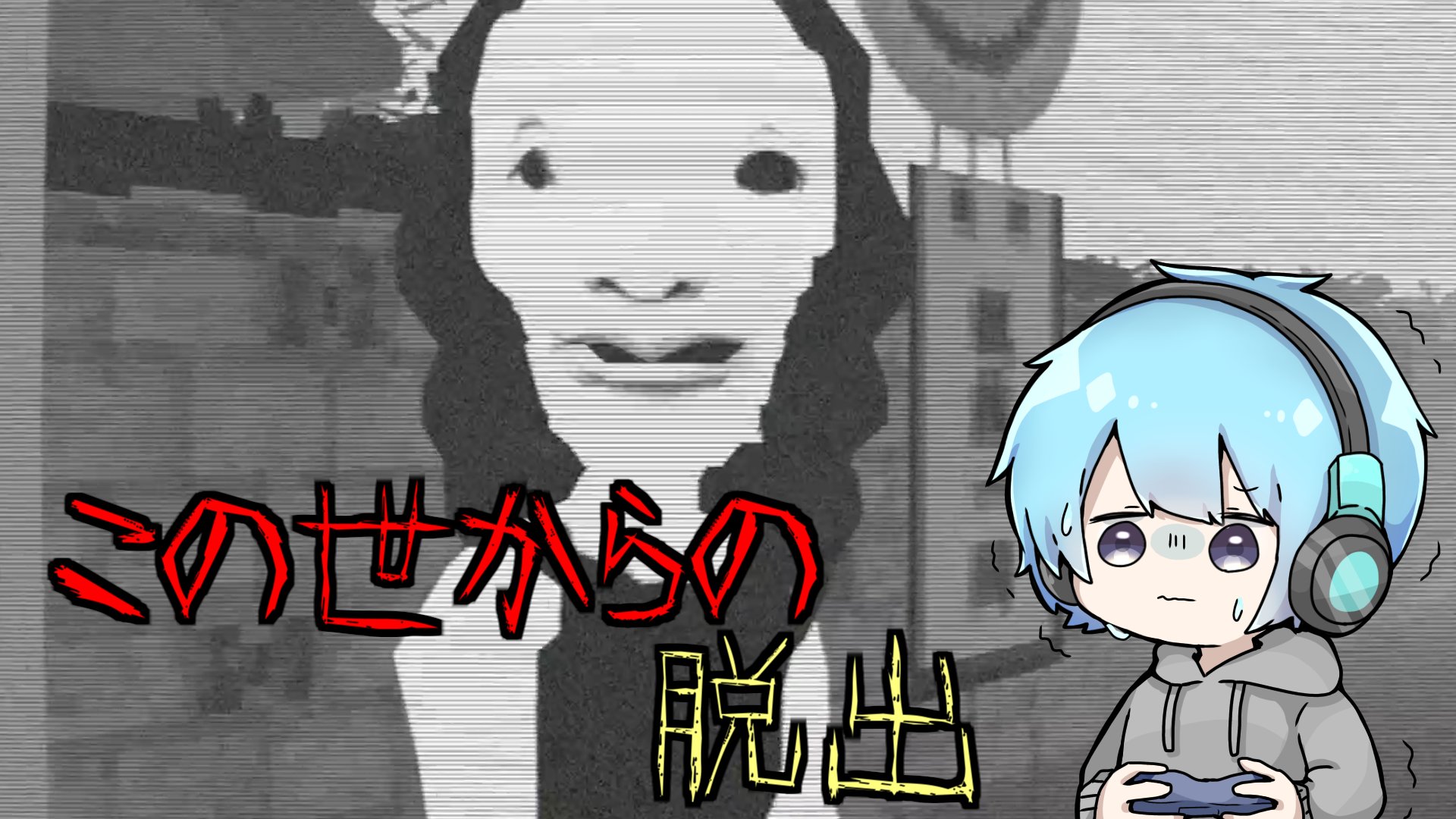 SHARP - すけまる すけまる (@3uukepp) / X