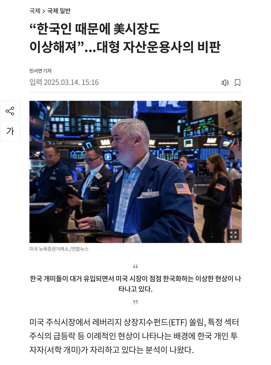 인레/누해 (@inleminati) on Twitter photo 