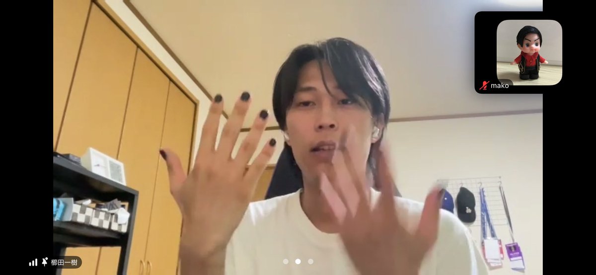 櫛田くん、今月も交流会開催ありがとうございました！夏の思い出ベスト3（？）こちらまで楽しくなりました☺️愛用のコスメ、またいろいろ教えて欲しいです✨
まだまだ暑い日が続きますがお身体にお気をつけて、残りの夏も満喫してください！
#櫛田一樹