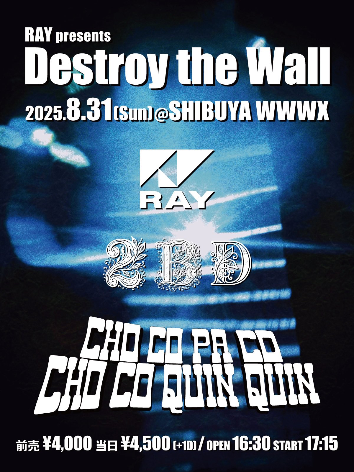 てっつんページ フリーカード冊子 ｜ Z/X - Zillions of enemy X - ゼクス公式サイト