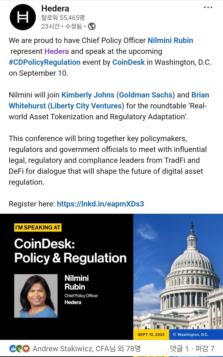 SYCR6h8A4qUyAHf's tweet image. linkedin.com/posts/hedera-n…

We are proud to have Chief Policy Officer #Nilmini Rubin represent #Hedera and speak at the upcoming #CDPolicyRegulation event by CoinDesk in Washington, D.C. on September 10.