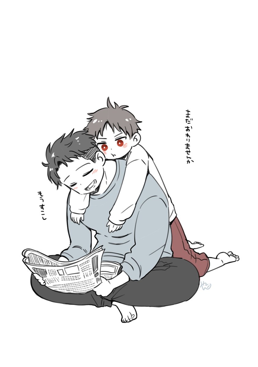 桜森らくがき