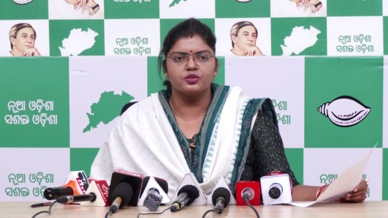 * ଈପସିତା ସାହୁ ବିଜୁ ଛାତ୍ର ଜନତା ଦଳ (BCJD) ସଭାନେତ୍ରୀ ନିଯୁକ୍ତ
* ନିଯୁକ୍ତି ପ୍ରଦାନ କଲେ ବିଜେଡି ସଭାପତି ନବୀନ ପଟ୍ଟନାୟକ #Odisha #BJD