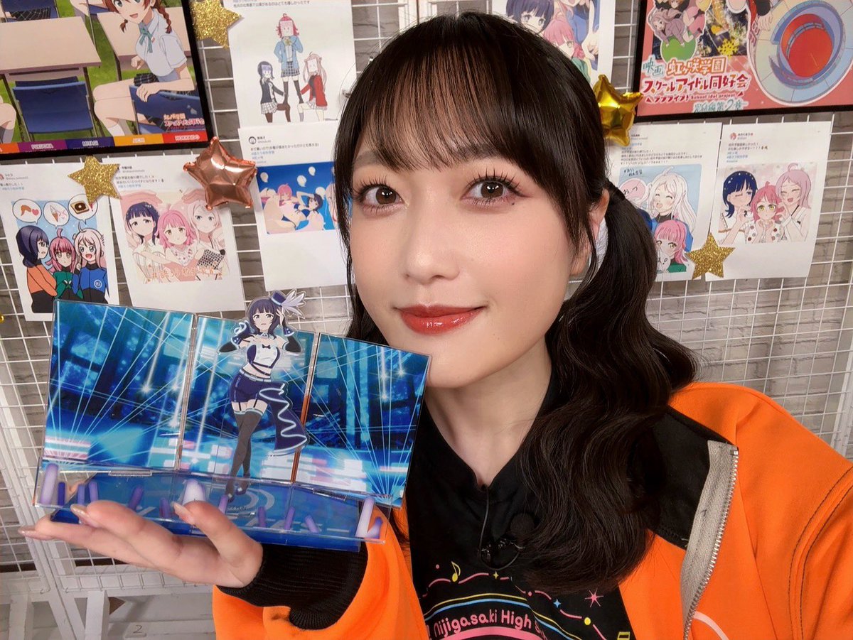 虹ヶ咲生放送 #語ろう校外学習 ありがとうございました！ほんと