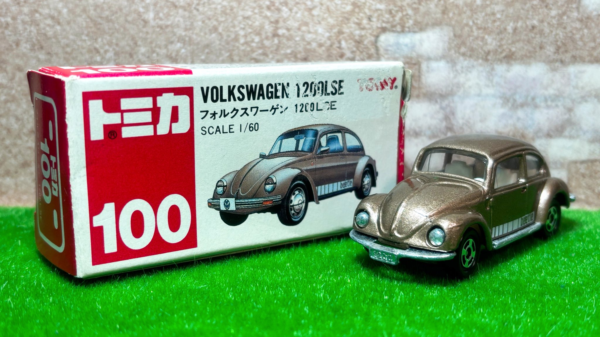 トミカ L11 フォルクスワーゲン サイクリング ス*き様 8.318 △ トミカダンディ L11 フォルクスワーゲン