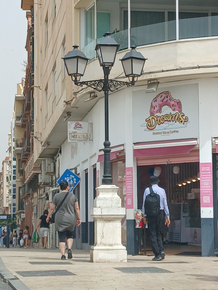 ¿Alguien conoce el paradero actual de la farola de la Tribuna de los Pobres?

Iluminemos el asunto 🕯

(Por cierto yo tengo mi apuesta) 🤑