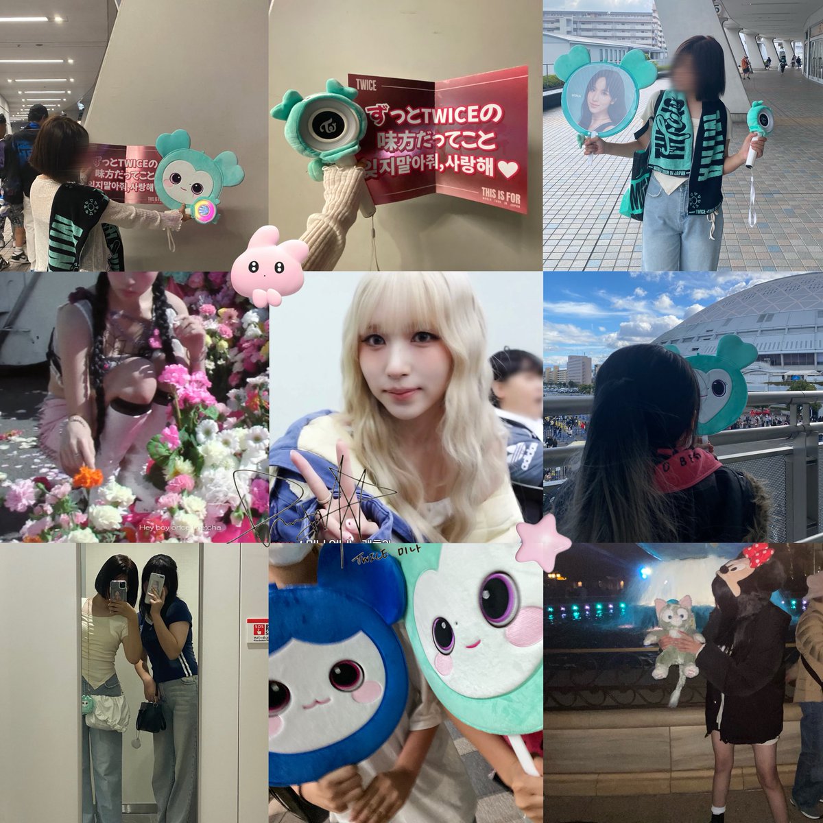 twiceのライブやリリイベに一緒に行ってくれる方お探ししてます.⋆𝜗𝜚

10line ⟡ ࣪  ♀️Nagoya

 #TWICE好きな人と繋がりたい #thisisfor  #onceと繋がりたい  #連番  #ミナペンと繋がりたい   #TWICE  #once