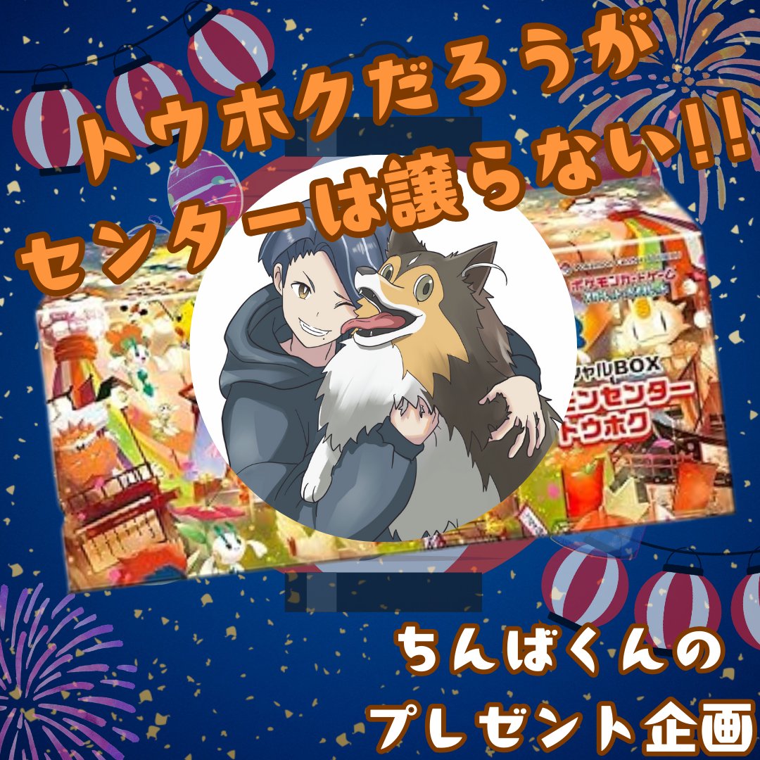ぴかさま❤オルゴナイト❤オーダー❤おまとめ♥専用です 4番目の月