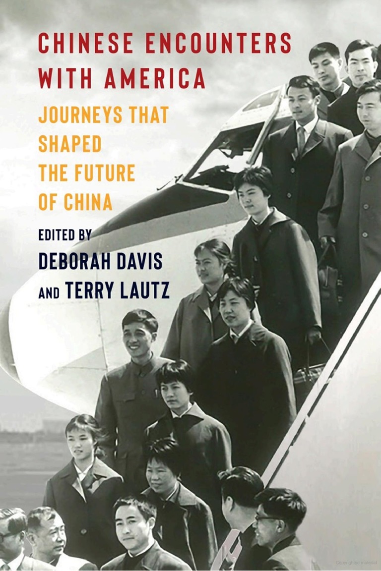 yawei_liu1960's tweet image. 如果你住在旧金山附近,对那些来过美国并改变了中国人的美国观和参与改革开放的中国人有兴趣,后天(8月28日)下午两点请来旧金山公共图书馆参加关于这本书的推介--zmyx.info/chinese-encoun… @SSFLibrary @uscnpm