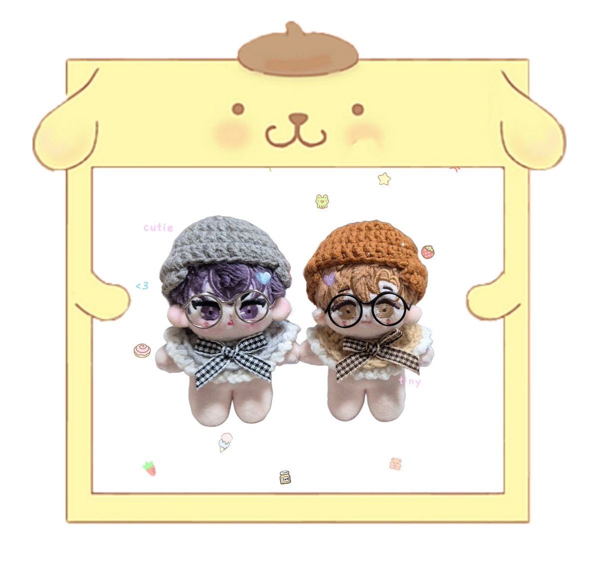 수호정우가 넘 귀엽슨