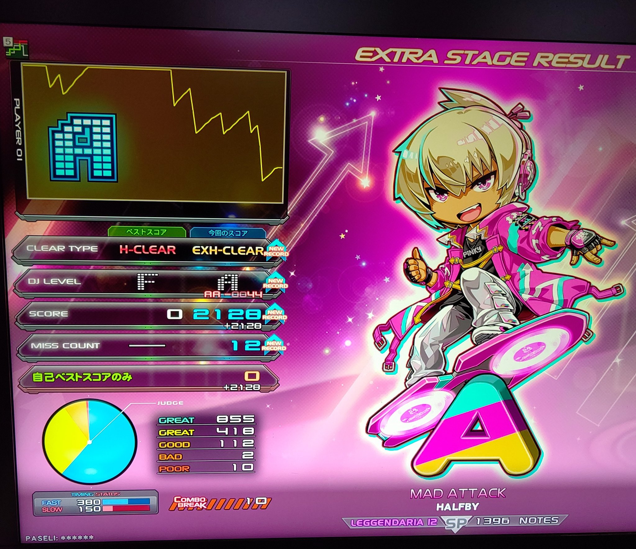 Maysオーダーページ•*¨*•.¸¸♬ まめみや (@mamemiya819) / X