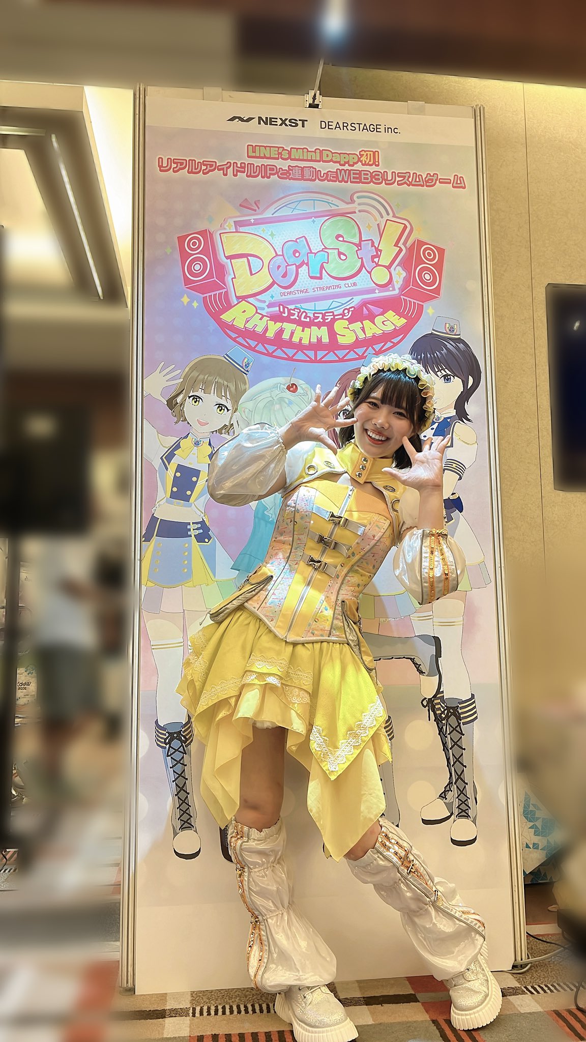 的場 華鈴@虹のコンキスタドール on X: 