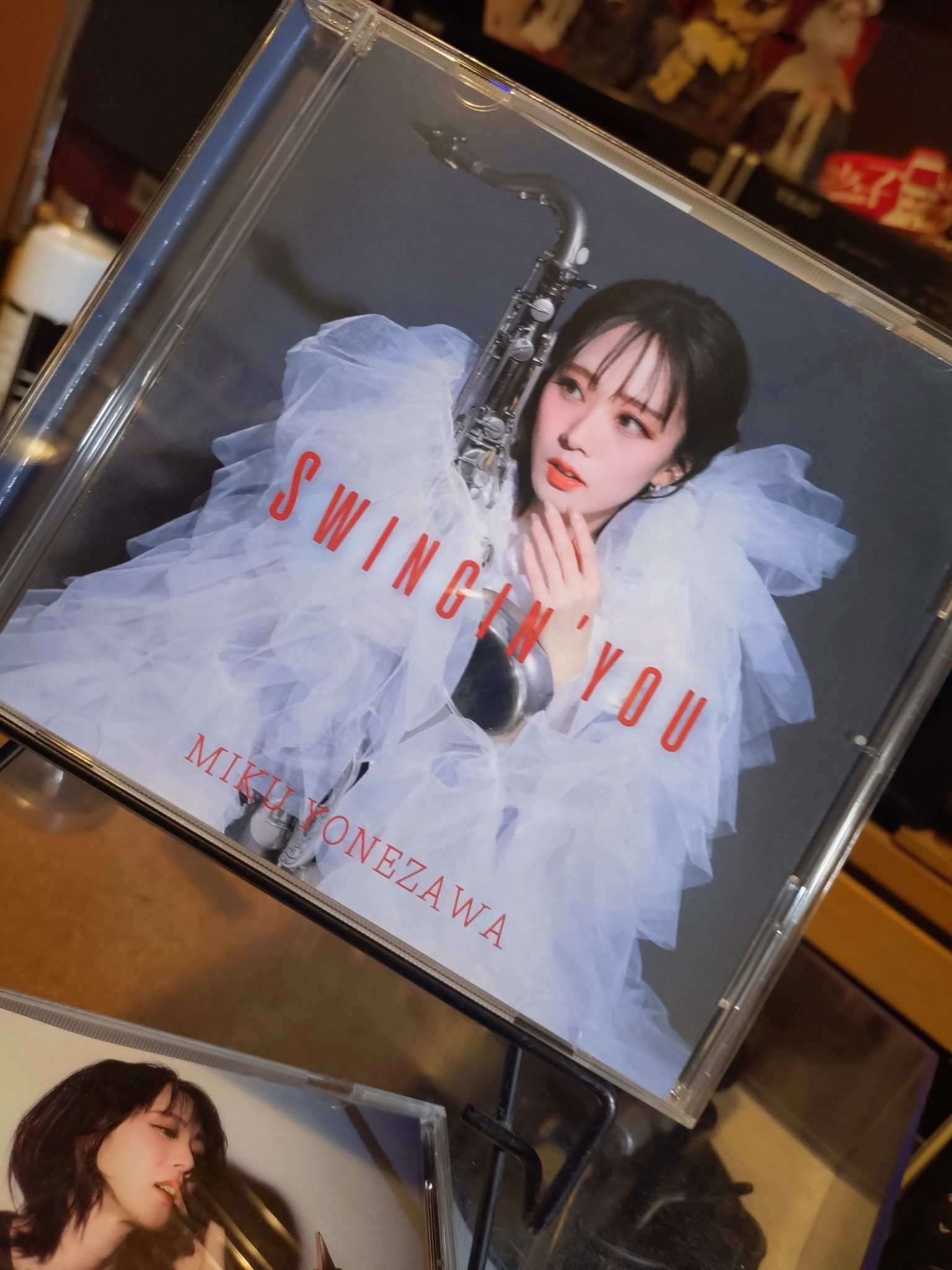 米*丼様 Allium Project「Stir up!」 同人音楽CD未開封 米*丼様 Allium Project「Stir up!」 同人音楽CD未開封 メール便