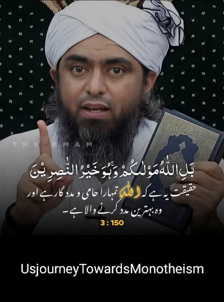 Saba 🇵🇰💚 tweet media