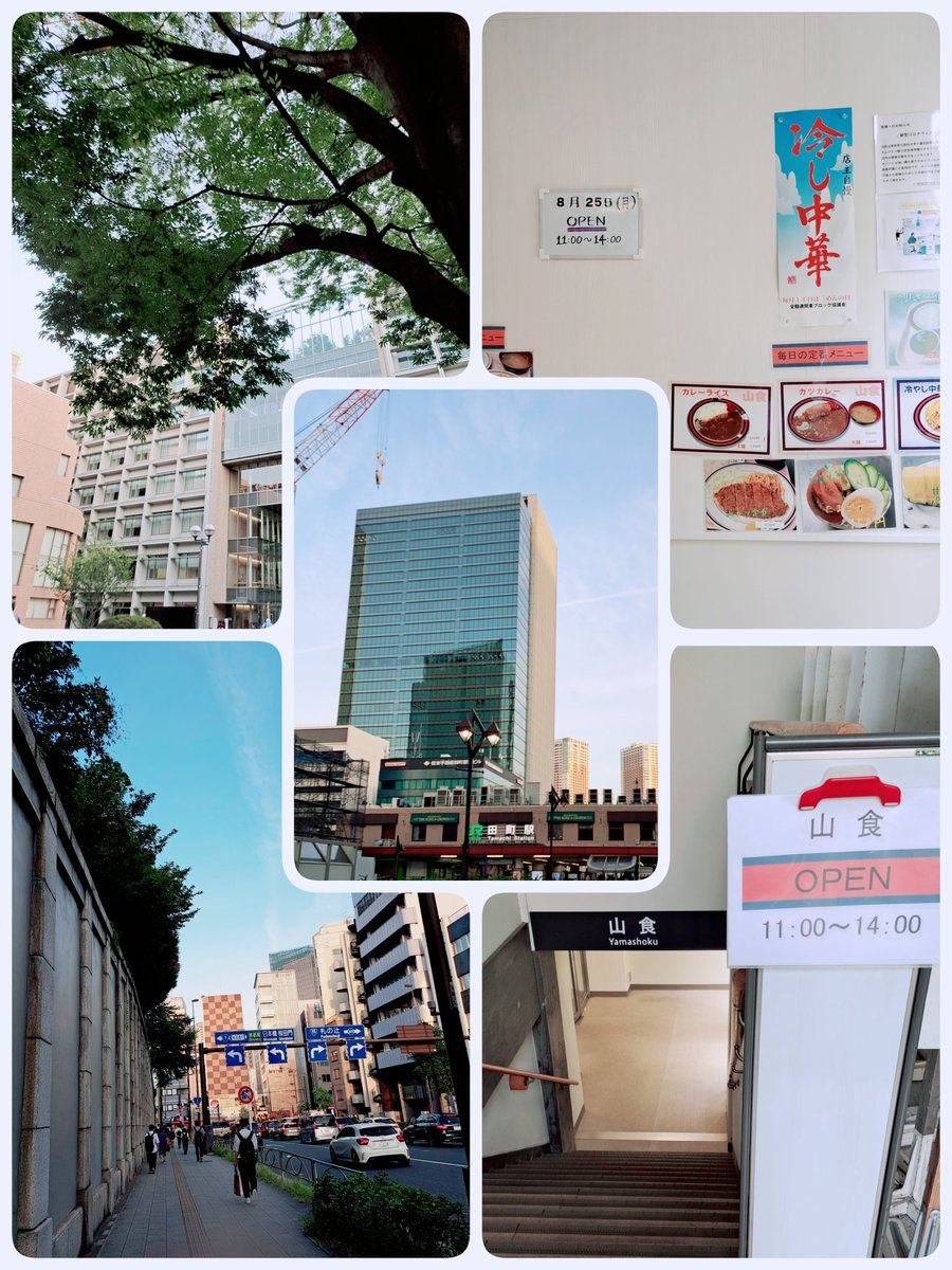 meteor_092's tweet photo. 夏スク2025お疲れさまでした！

議論や発表に追われ大変ではあったものの、学び多く濃い3週間でした。
特に印象的だったのはエスキモーの雪の話で、異なる3科目で同じ話を聞き、分野同士の繋がりを感じました。

新たな出会いもあり、学業以外も充実した3週間でした✨
皆さまありがとうございました🙇‍♀️ https://t.co/ZkJfeYM0gu