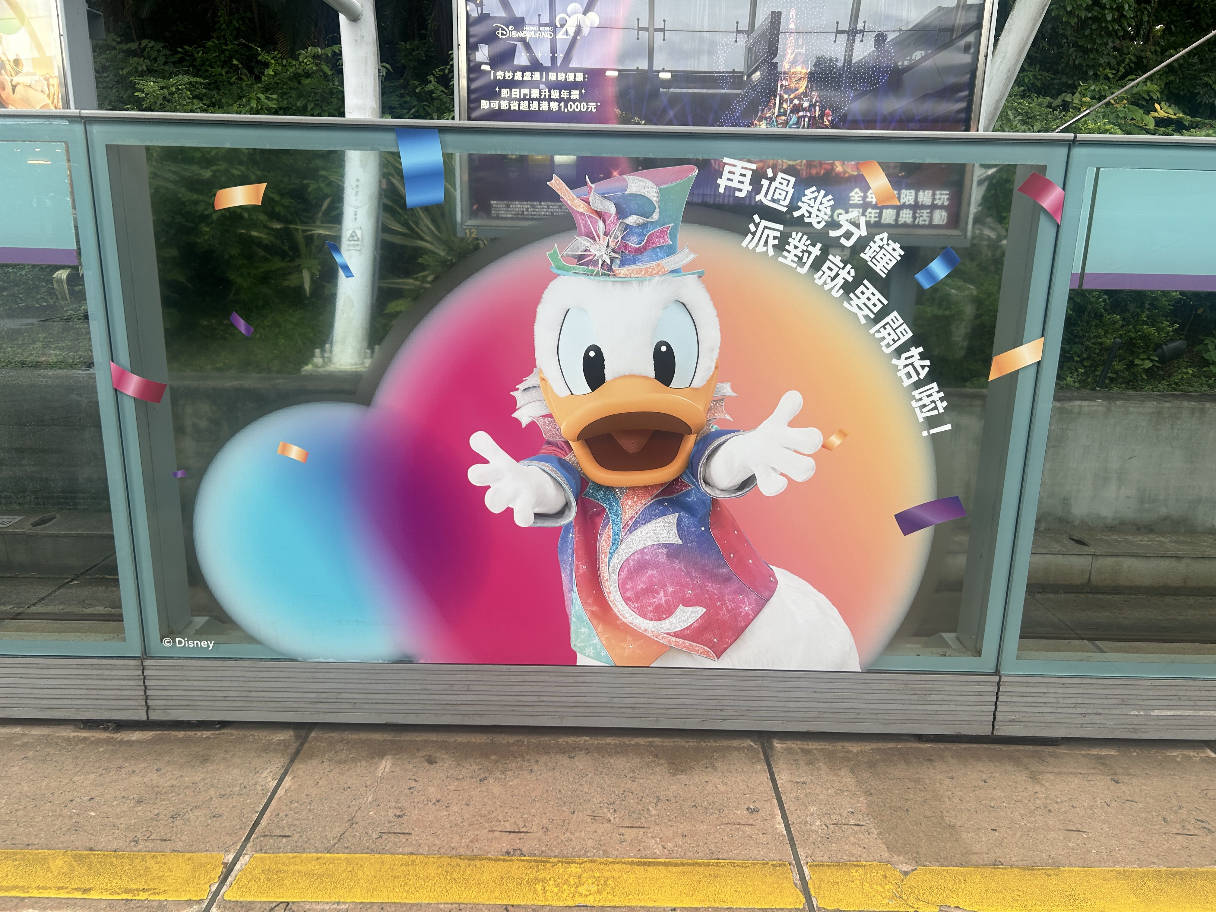 Disney - ゆー★ ゆうじ (@mickey_y07) / X