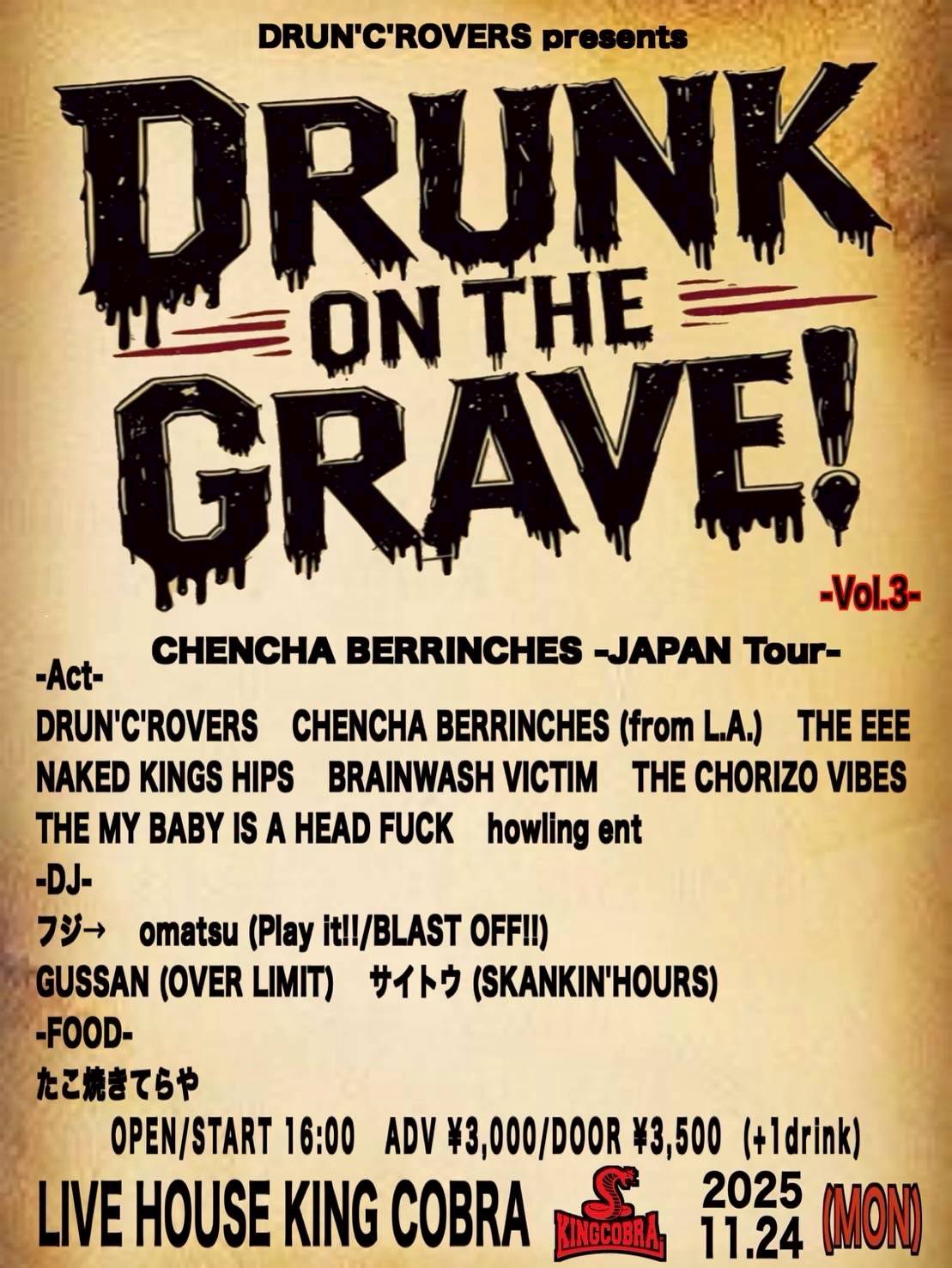 KING COBRA (@kingcobra_osaka) / X