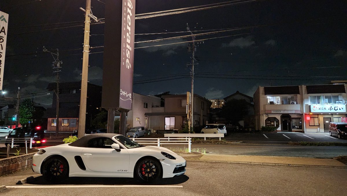 #これを見た人は愛車の背景が看板の画像を貼れ
行きつけのシャトレーゼ😂

ここのアイスには賞味期限設定がありコスパだけでなく鮮度にこだわった味もおすすめ✨️